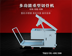 五金零件加工